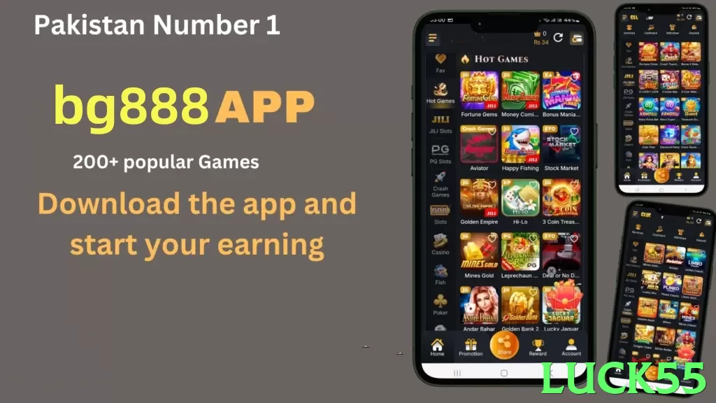 luck55 game app for Pakistan players - 2